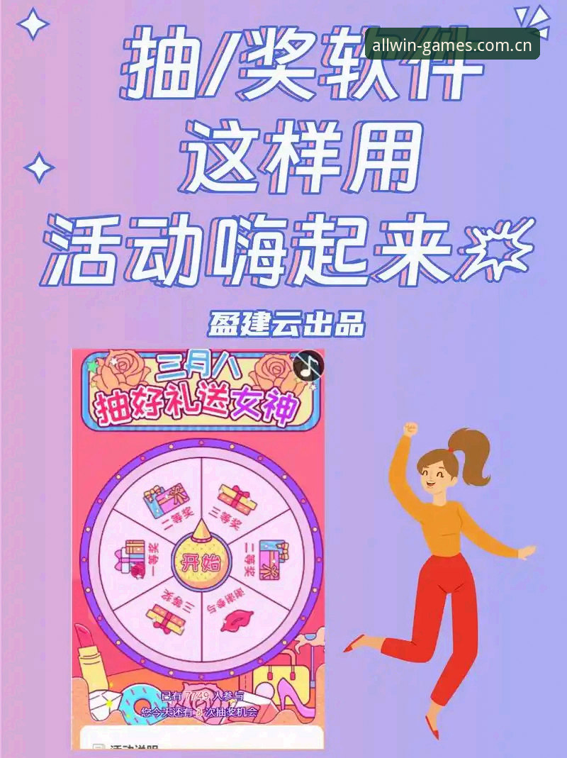 揭秘完美体育app使用教程安装教程：45.3 MB安装包背后的新手避坑指南