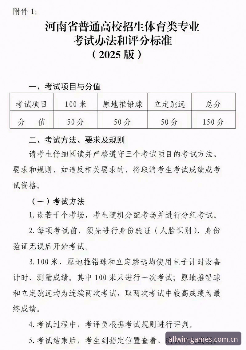 2026完美体育互动 2026完美体育互动到底值不值得体验?从实操角度给你答案