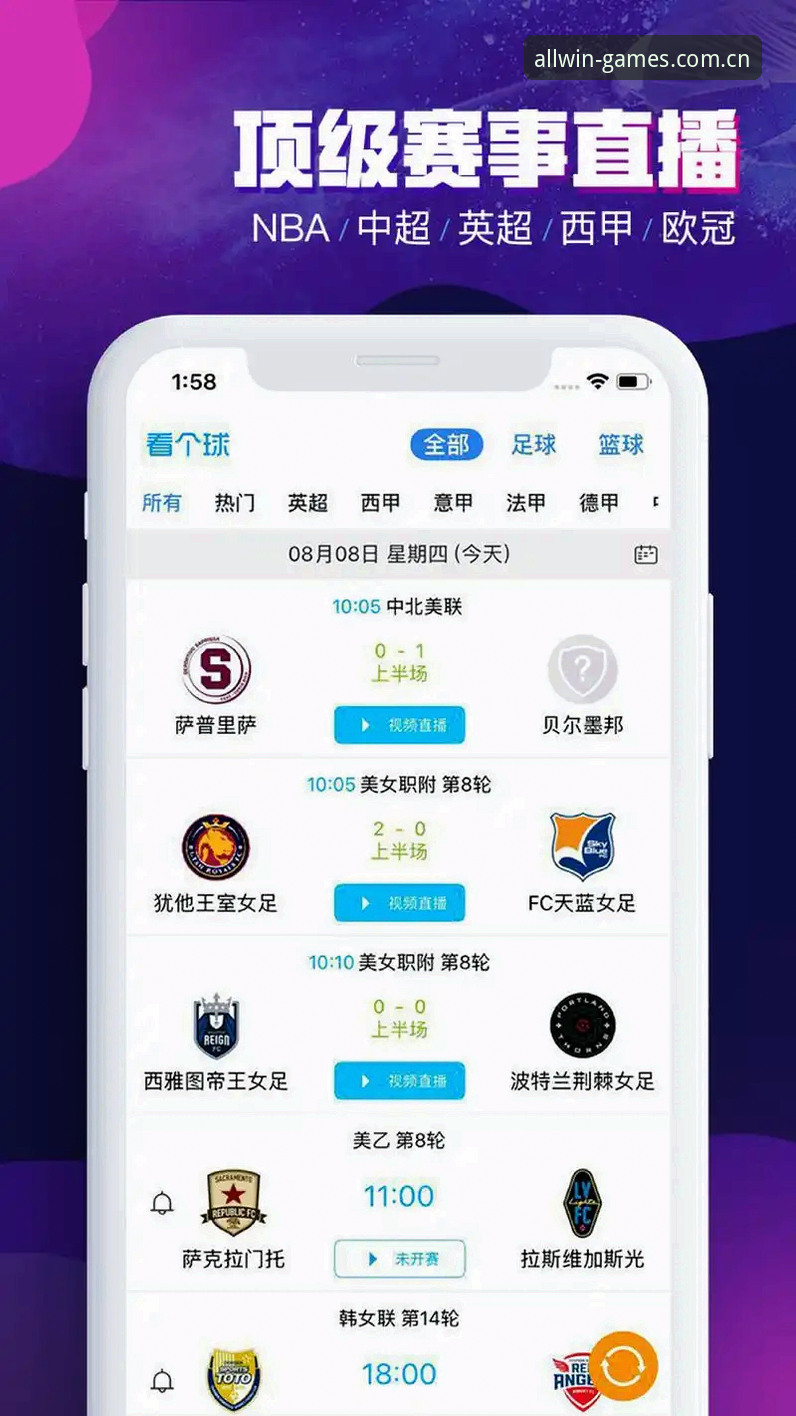 完美体育官方网址实用指南：一站式运动娱乐平台的趋势与选择